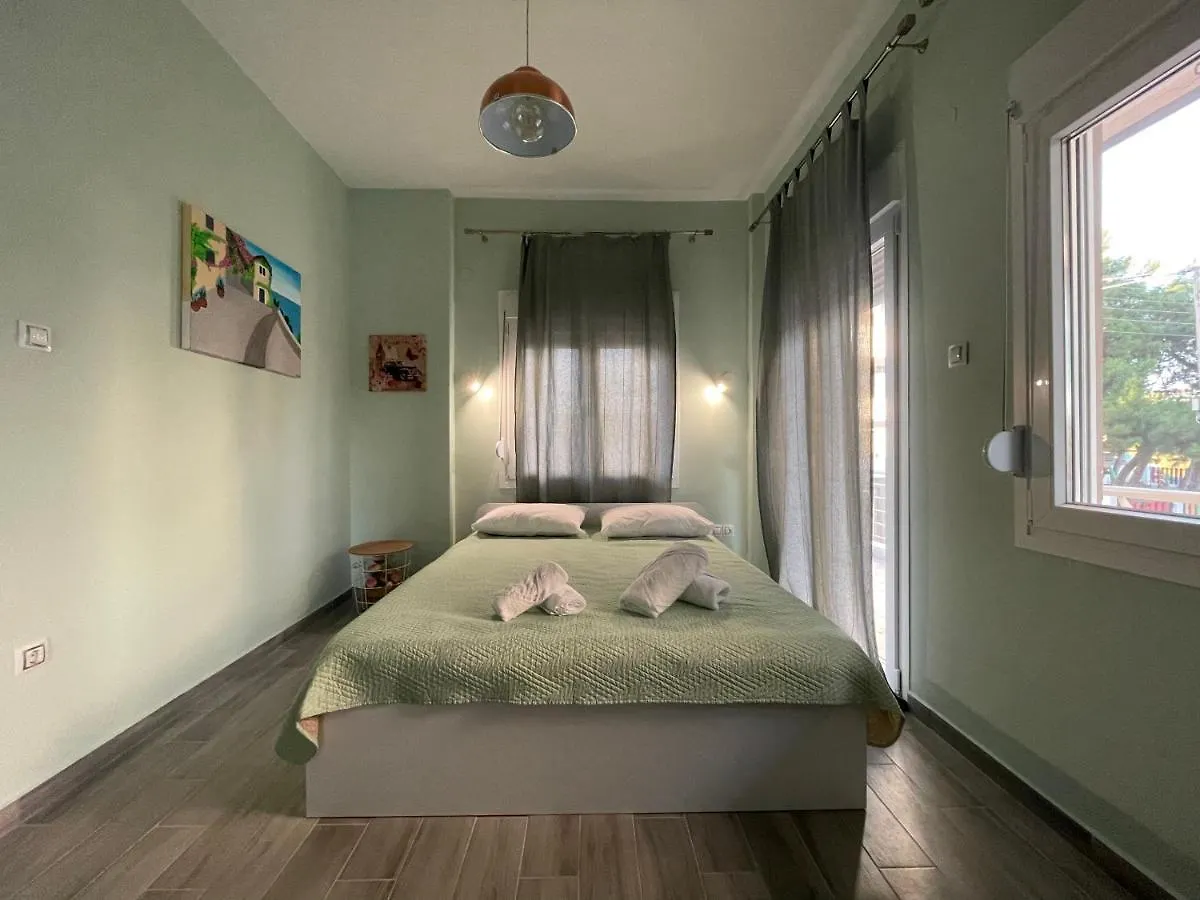 Appartamento Sofias House Nea Kallikrateia